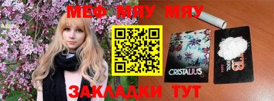 героин Партизанск