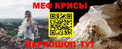 PSILOCYBIN Пенза