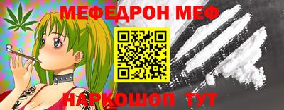 PSILOCYBIN Пенза