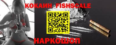 амфетамин Обь