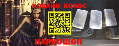 героин Партизанск