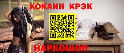 героин Партизанск