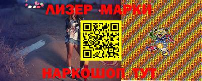 экстази Первоуральск