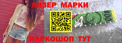 экстази Первоуральск