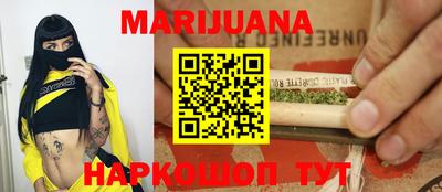 героин Партизанск