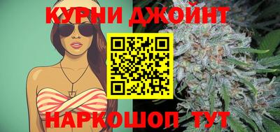 героин Партизанск