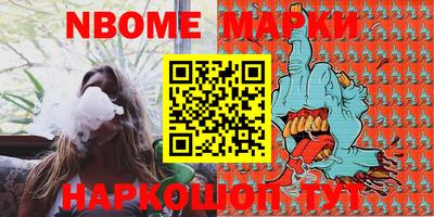 экстази Первоуральск