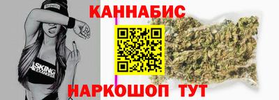 PSILOCYBIN Пенза
