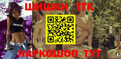 экстази Первоуральск