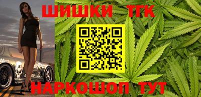 мефедрон мука Нягань