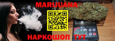 экстази Первоуральск