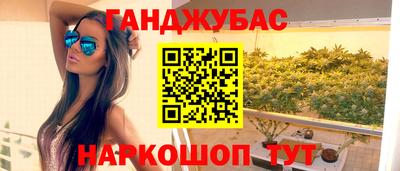 мефедрон мука Нягань