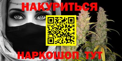экстази Первоуральск