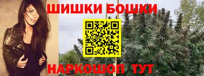 амфетамин Обь