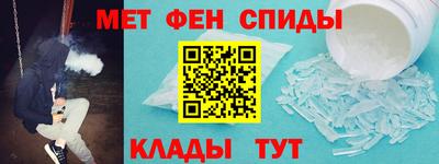 героин Партизанск