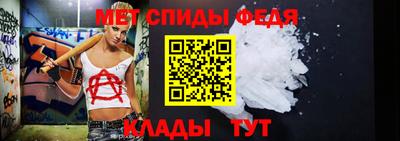 экстази Первоуральск