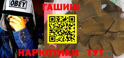 экстази Первоуральск