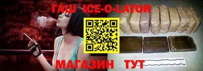 мефедрон мука Нягань