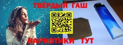 мефедрон мука Нягань