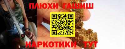 PSILOCYBIN Пенза