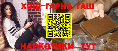 PSILOCYBIN Пенза