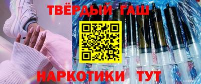 мефедрон мука Нягань