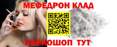 PSILOCYBIN Пенза