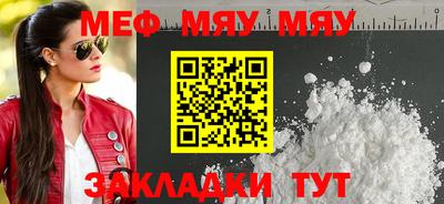 экстази Первоуральск