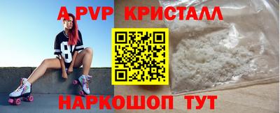амфетамин Обь
